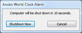 DLG_Shutdown dialog